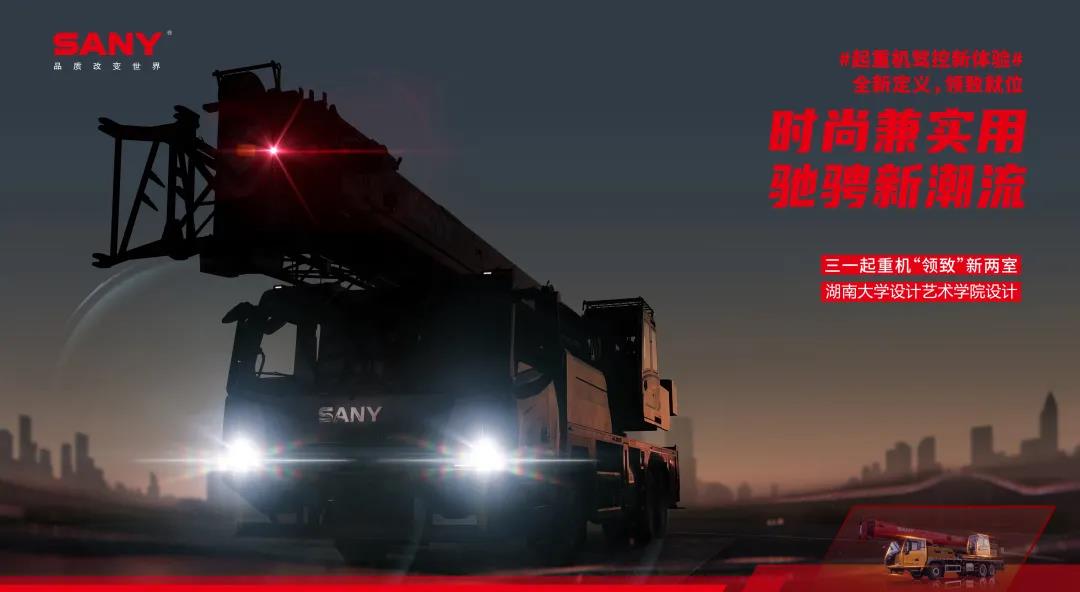 AC8B